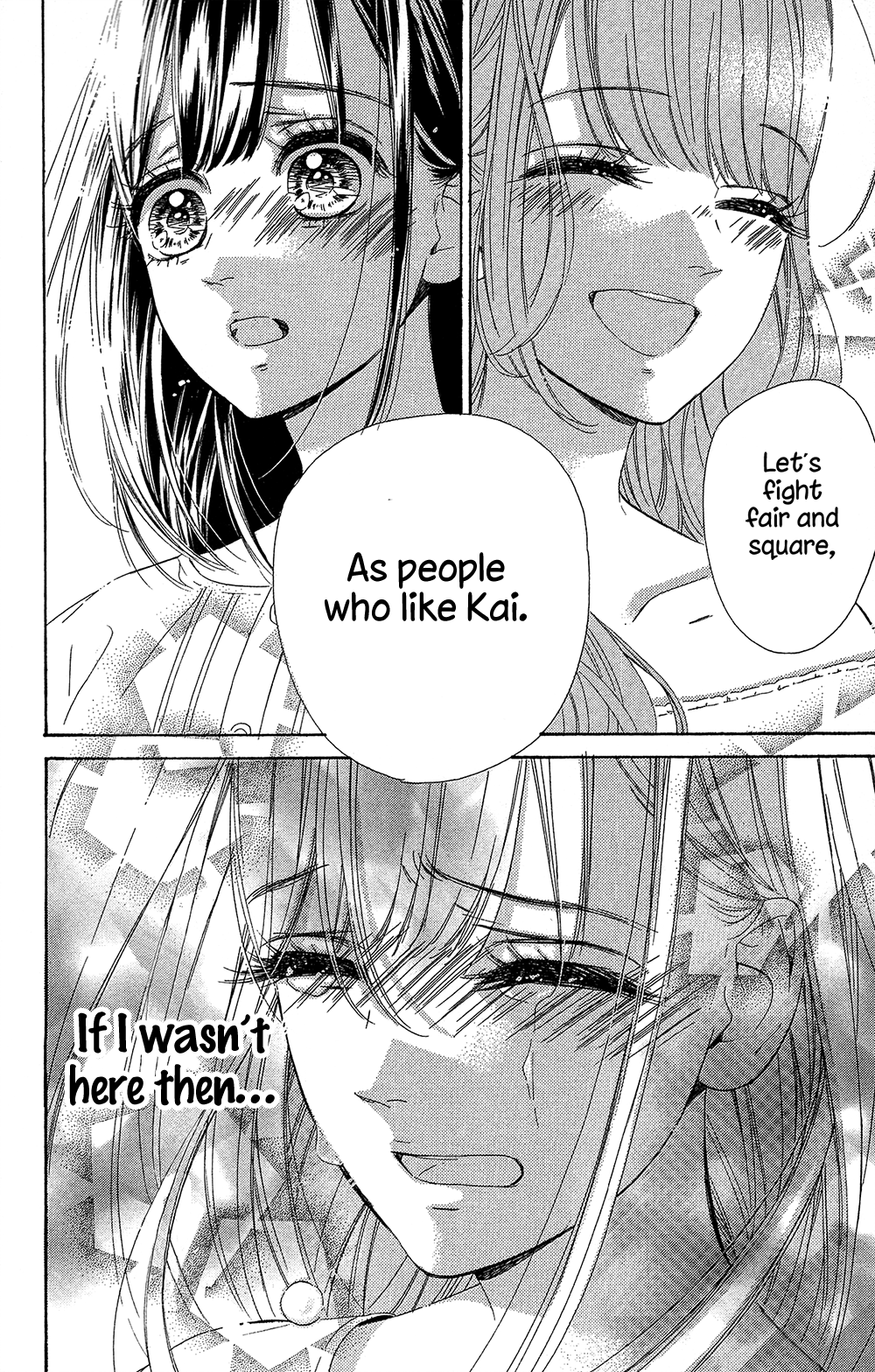 Honey Lemon Soda Chapter 16 48